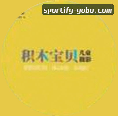 周婷